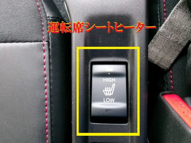 日産 アトラス 3DF-AHR87AF(2WD)の写真38