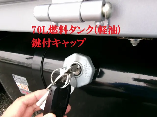日産 アトラス 3DF-AHR87AF(2WD)の写真43