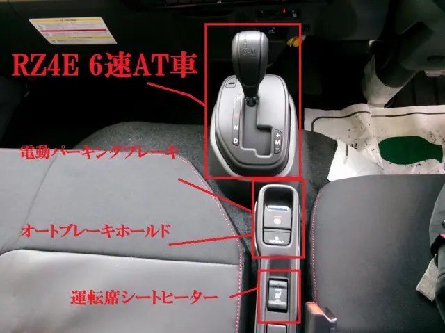 日産 アトラス 3DF-AHR87AF(2WD)の写真45