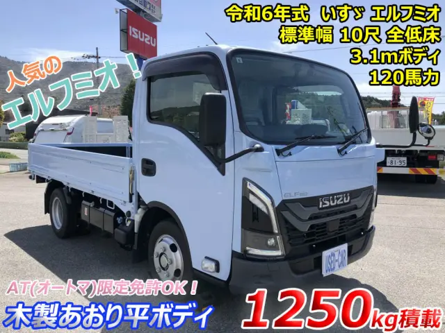 いすゞ エルフ 3DF-NHR87AF(2WD)の写真5