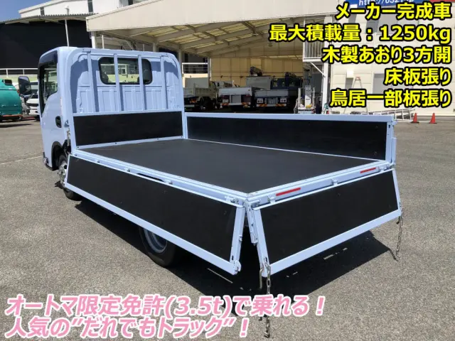 いすゞ エルフ 3DF-NHR87AF(2WD)の写真6