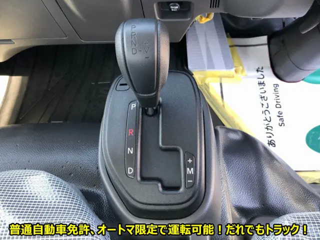 いすゞ エルフ 3DF-NHR87AF(2WD)の写真37