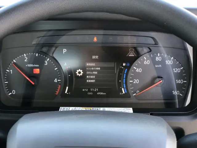 いすゞ エルフ 3DF-NHR87AF(2WD)の写真49