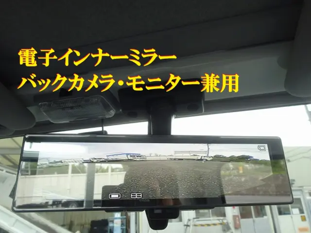 日産 アトラス 2RG-AJS88A(4WD)の写真36