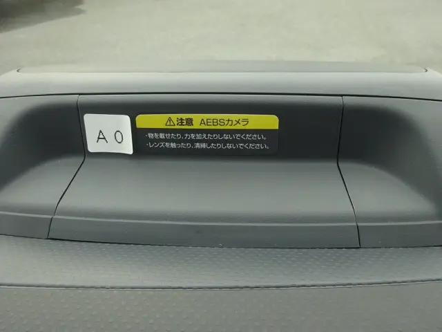 日産 アトラス 2RG-AJS88A(4WD)の写真40