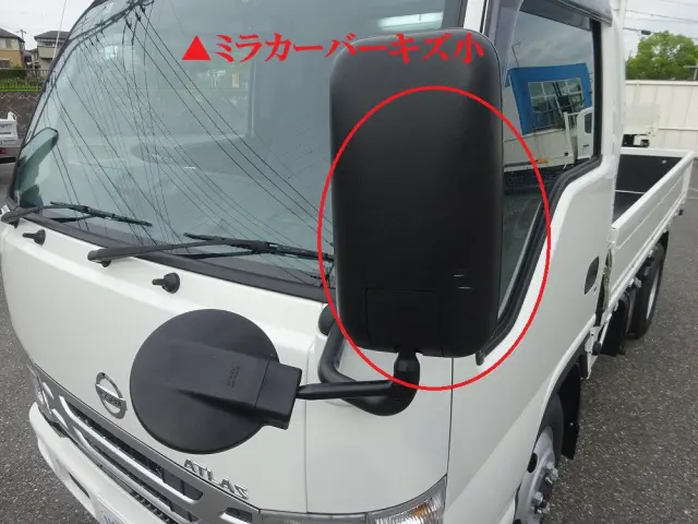 日産 アトラス 2RG-AJS88A(4WD)の写真42