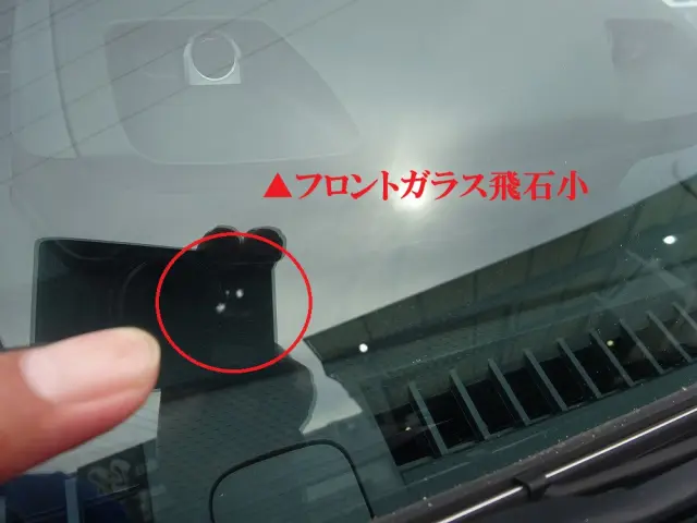 日産 アトラス 2RG-AJS88A(4WD)の写真43