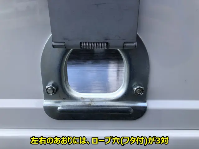 いすゞ エルフ 3DF-NHR87AF(2WD)の写真16