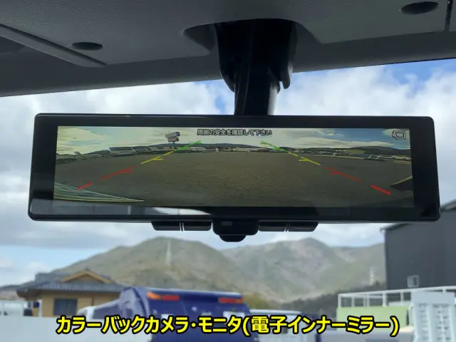 いすゞ エルフ 3DF-NHR87AF(2WD)の写真41