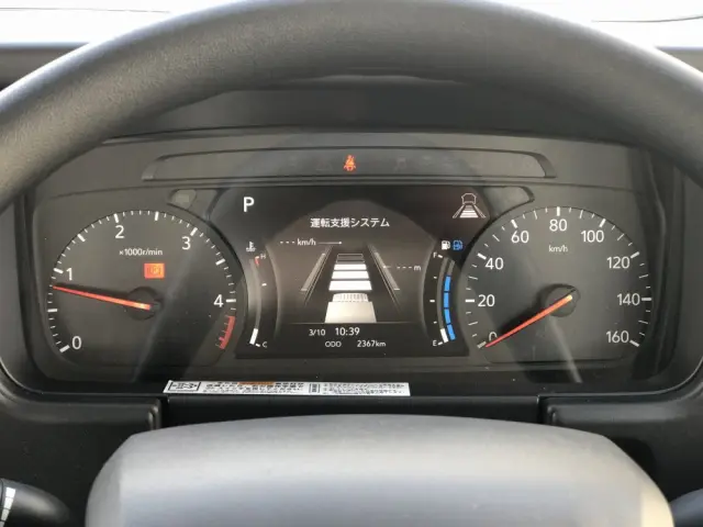 いすゞ エルフ 3DF-NHR87AF(2WD)の写真49