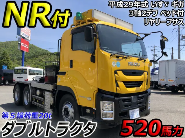 いすゞ ギガ QDG-EXZ52BJ(6x4)の写真5