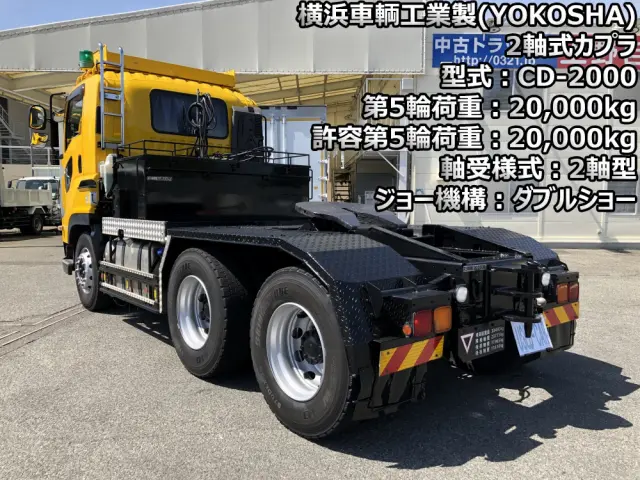 いすゞ ギガ QDG-EXZ52BJ(6x4)の写真6