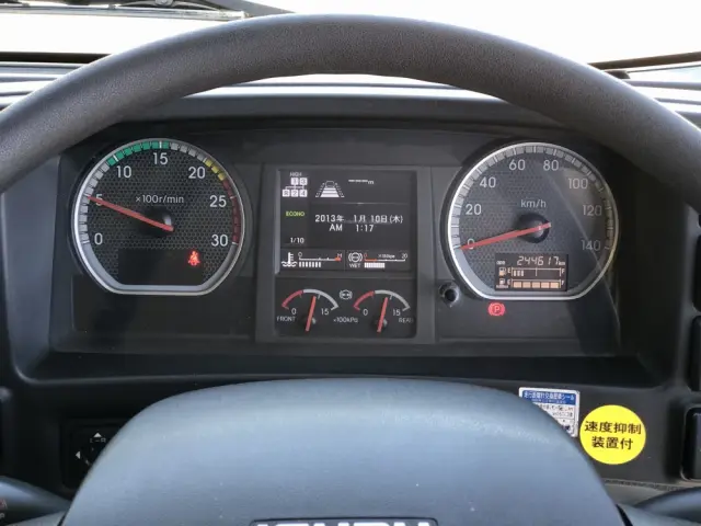 いすゞ ギガ QDG-EXZ52BJ(6x4)の写真14