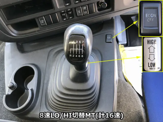 いすゞ ギガ QDG-EXZ52BJ(6x4)の写真39