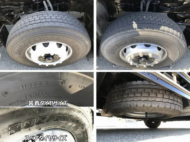 いすゞ ギガ QDG-EXZ52BJ(6x4)の写真42