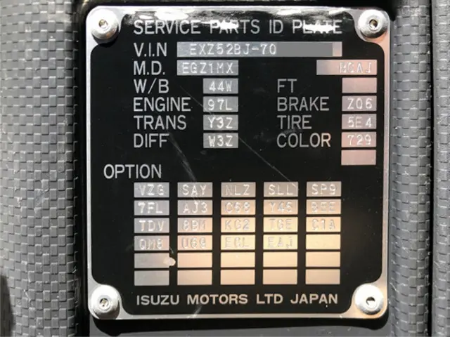 いすゞ ギガ QDG-EXZ52BJ(6x4)の写真49