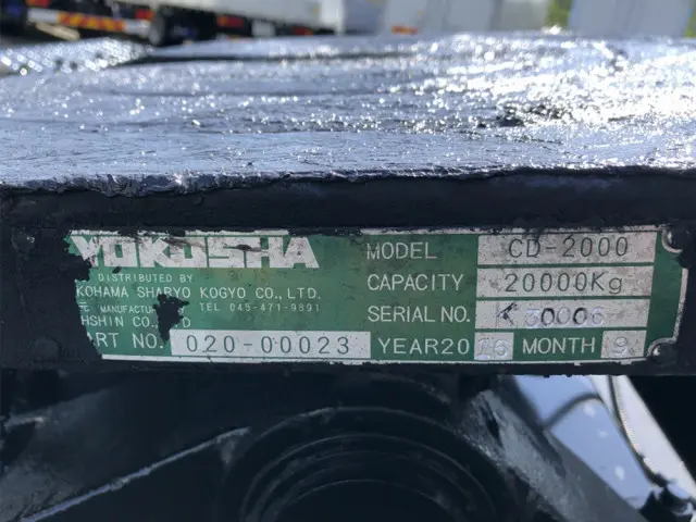 いすゞ ギガ QDG-EXZ52BJ(6x4)の写真50