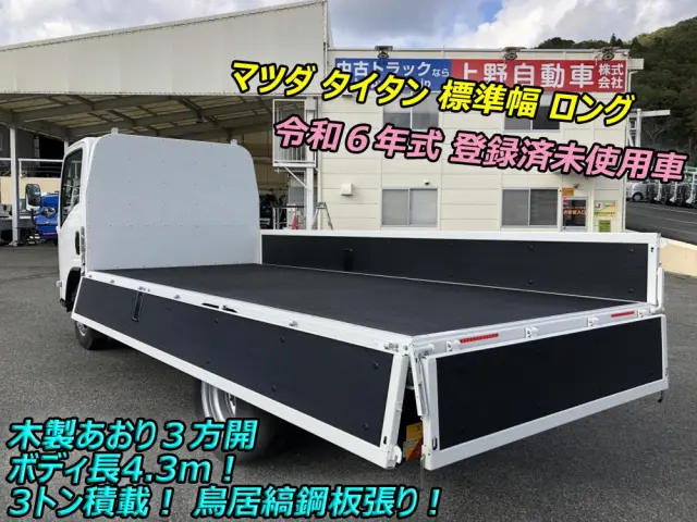 マツダ タイタン 2RG-LMR88C(2WD)の写真6