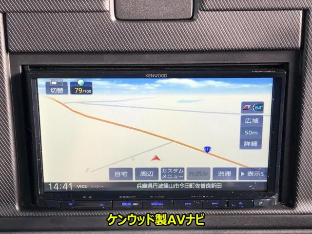 マツダ タイタン 2RG-LMR88C(2WD)の写真42