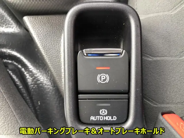 マツダ タイタン 2RG-LMR88C(2WD)の写真45