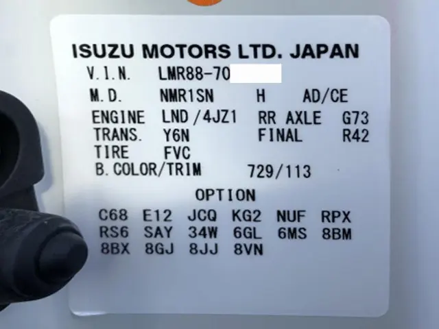 マツダ タイタン 2RG-LMR88C(2WD)の写真50