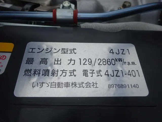 マツダ タイタン 2RG-LPR88YM(2WD)の写真47