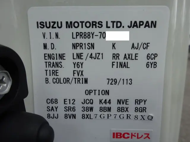 マツダ タイタン 2RG-LPR88YM(2WD)の写真49