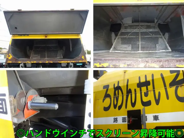 いすゞ フォワード PJ-FTR34F4改(2WD)の写真21