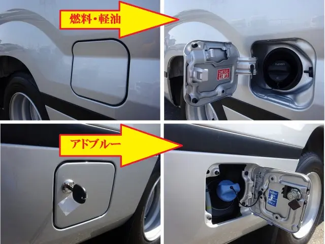 トヨタ コースター 2WG-GDB110(2WD)の写真44