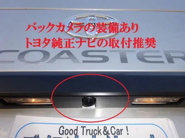 トヨタ コースター 2WG-GDB110(2WD)の写真47