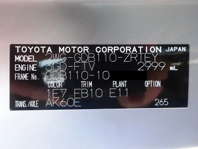 トヨタ コースター 2WG-GDB110(2WD)の写真50