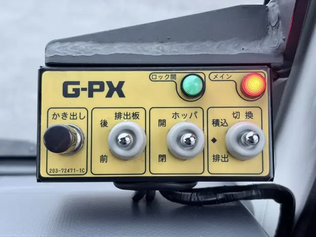 マツダ タイタン 2RG-LKR88AN(2WD)の写真41