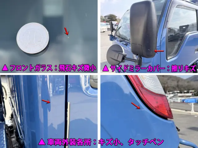 マツダ タイタン 2RG-LKR88AN(2WD)の写真45