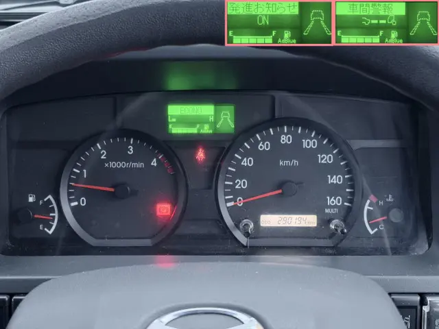 マツダ タイタン 2RG-LKR88AN(2WD)の写真48