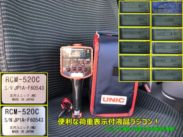 UD クオン 2RG-CG5FA(8x4)の写真11