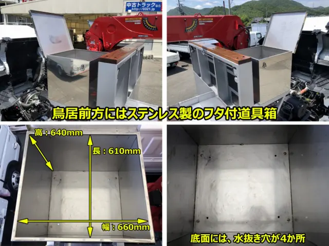 UD クオン 2RG-CG5FA(8x4)の写真24