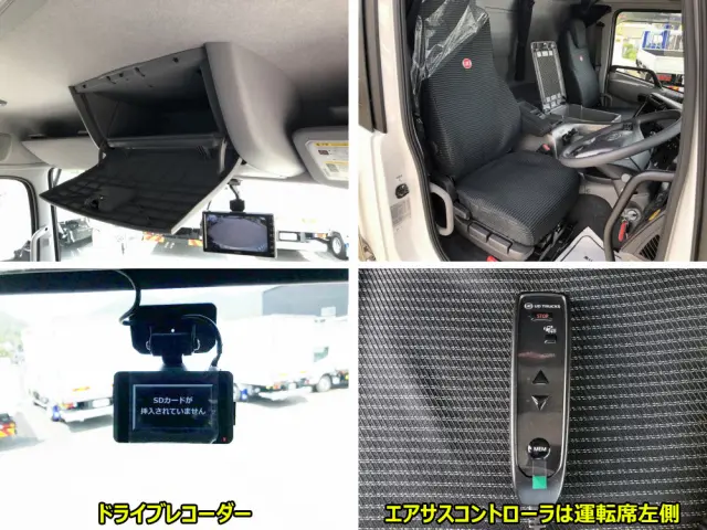 UD クオン 2RG-CG5FA(8x4)の写真42