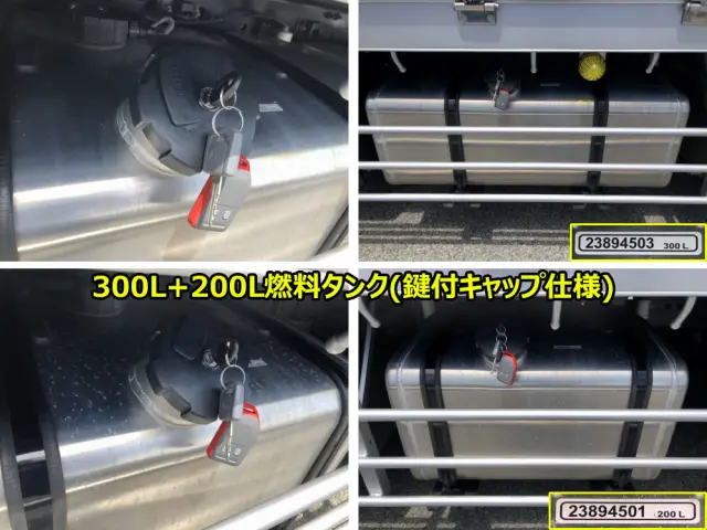 UD クオン 2RG-CG5FA(8x4)の写真47