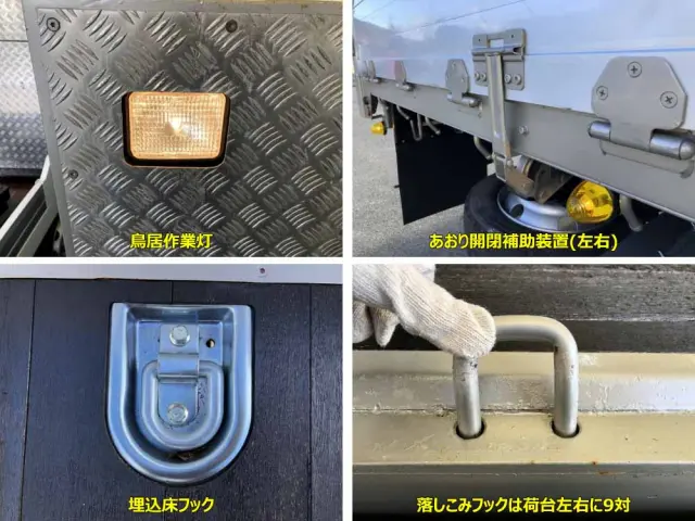 三菱 ファイター PJ-FQ62F(6x4)の写真26