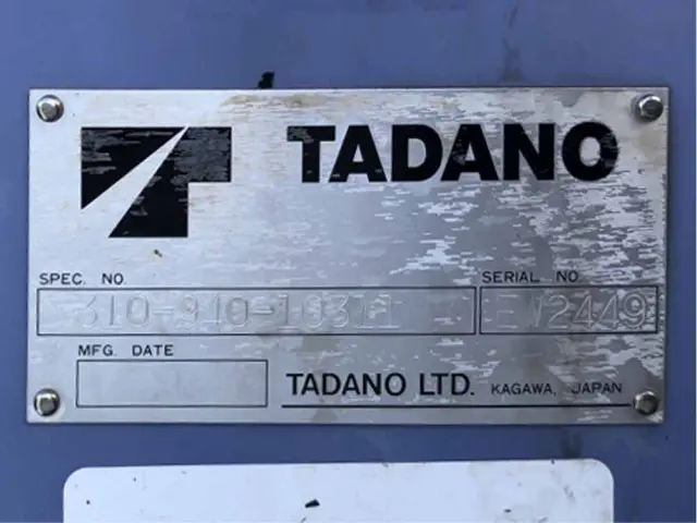 三菱 ファイター PJ-FQ62F(6x4)の写真50