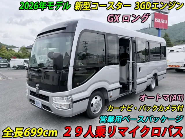 トヨタ コースター 2WG-GDB110(2WD)の写真1