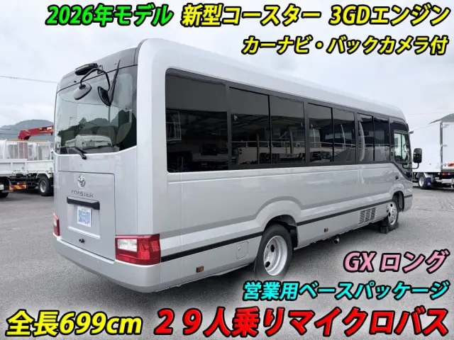 トヨタ コースター 2WG-GDB110(2WD)の写真2