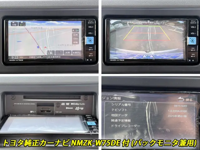 トヨタ コースター 2WG-GDB110(2WD)の写真40