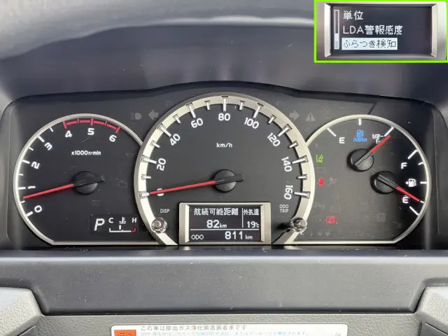 トヨタ コースター 2WG-GDB110(2WD)の写真49