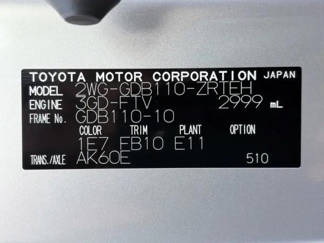 トヨタ コースター 2WG-GDB110(2WD)の写真50