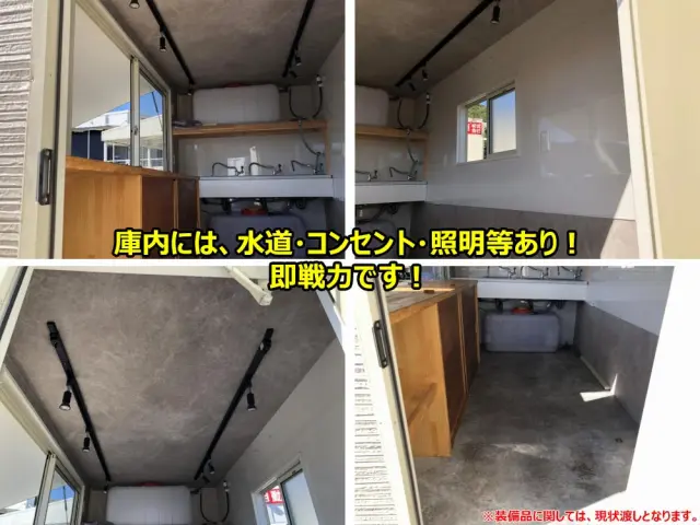 いすゞ エルフ 3DF-NHR87AF(2WD)の写真13