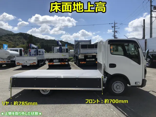 いすゞ エルフ 3DF-NHR87AF(2WD)の写真22