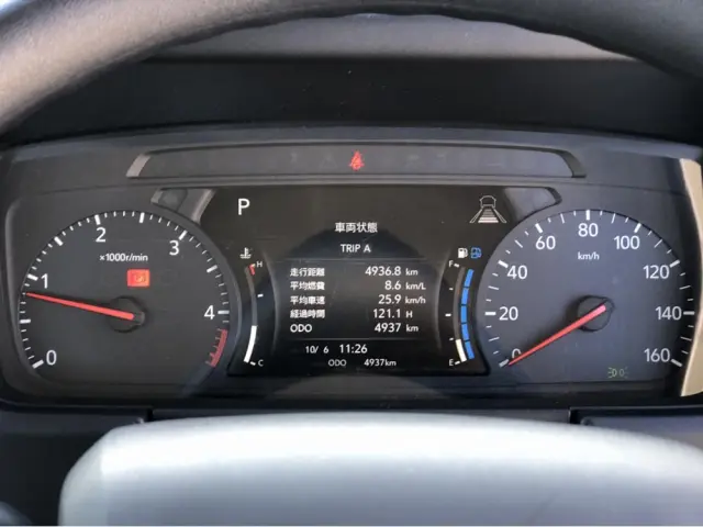 いすゞ エルフ 3DF-NHR87AF(2WD)の写真48