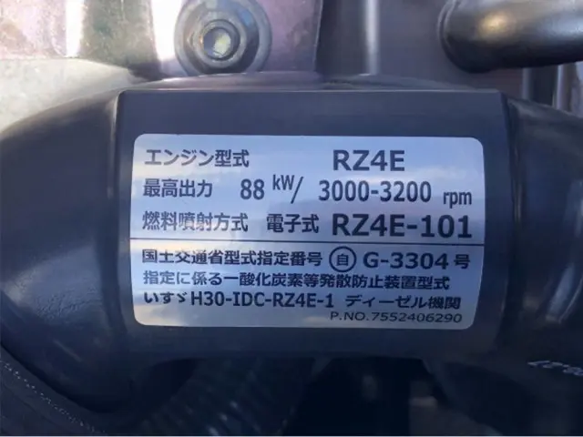 いすゞ エルフ 3DF-NHR87AF(2WD)の写真49