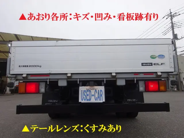 いすゞ エルフ TPG-NNS85AR(4WD)の写真46